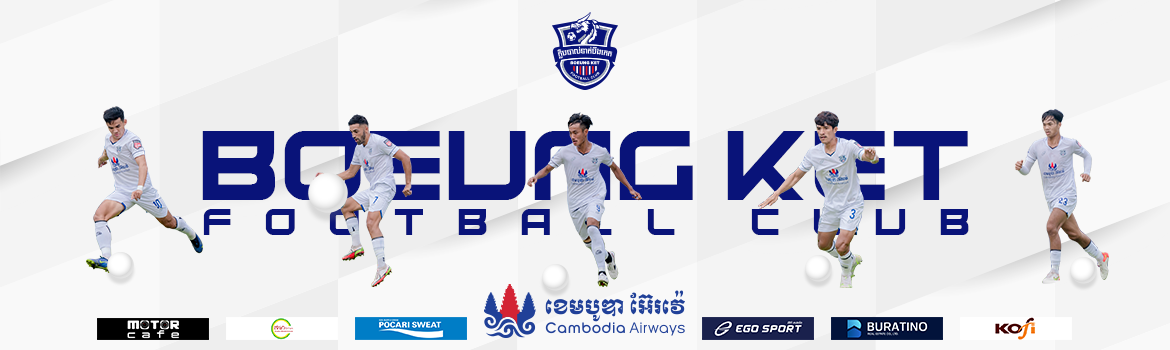Boeung Ket Football Club